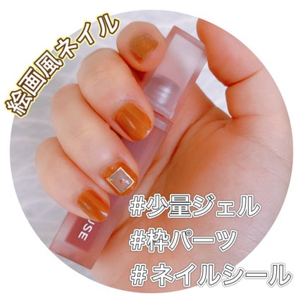 カラフルネイルズ/キャンメイク/マニキュアを使ったクチコミ(1枚目)