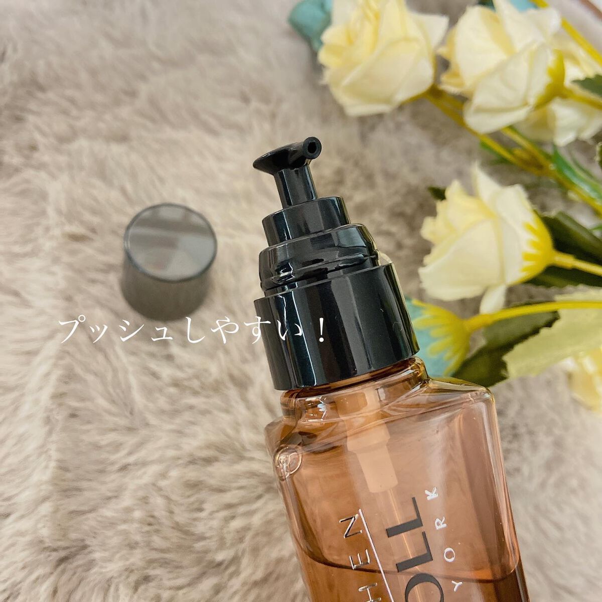 リペアコントロール ヘアオイル W/スティーブンノル ニューヨーク/ヘアオイルを使ったクチコミ(2枚目)