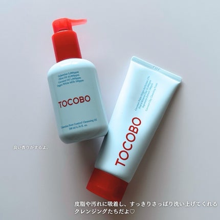 ココナッツクレイクレンジングフォーム/TOCOBO/洗顔フォームを使ったクチコミ(2枚目)