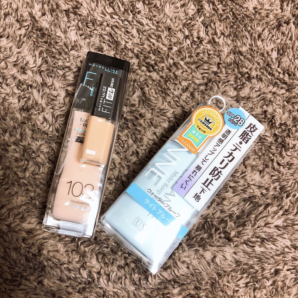 皮脂テカリ防止下地/CEZANNE/化粧下地を使ったクチコミ(2枚目)