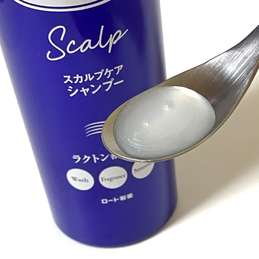 デオコ スカルプケアシャンプー/コンディショナー/DEOCO(デオコ)/市販シャンプーを使ったクチコミ（2枚目）