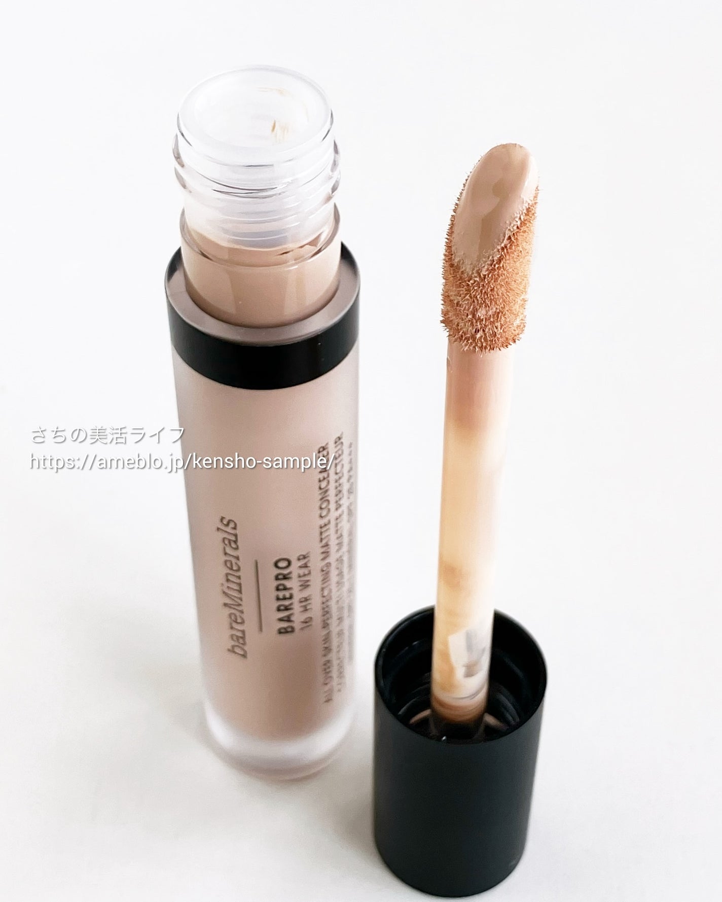 ベアプロ 16HR オールオーバー コンシーラー SPF25(PA+++)/bareMinerals/リキッドコンシーラーを使ったクチコミ(3枚目)