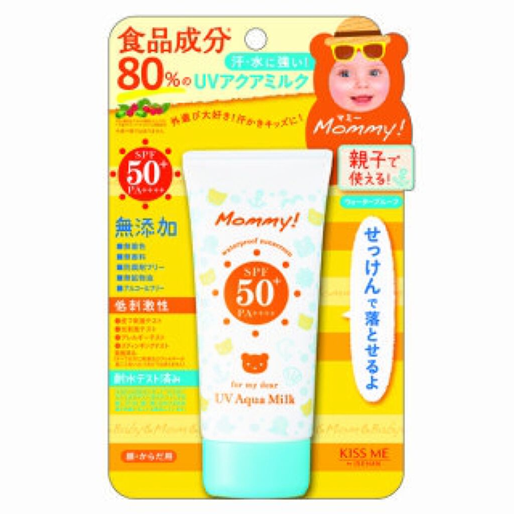 UVアクアミルク/マミー/日焼け止めミルクを使ったクチコミ(1枚目)