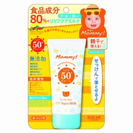 UVアクアミルク/マミー/日焼け止めミルクを使ったクチコミ(1枚目)