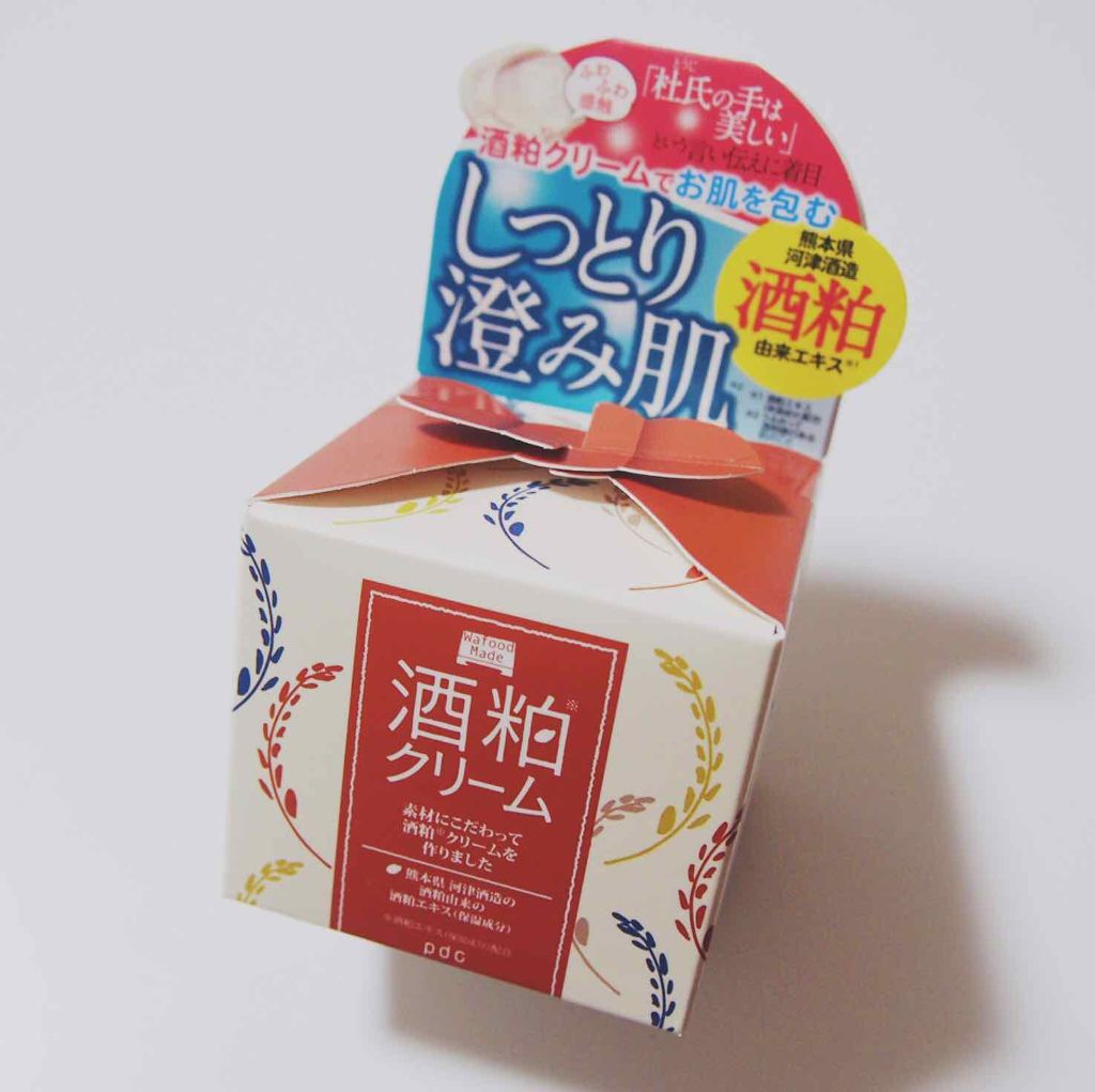 ワフードメイド　酒粕クリーム/pdc/フェイスクリームを使ったクチコミ（1枚目）