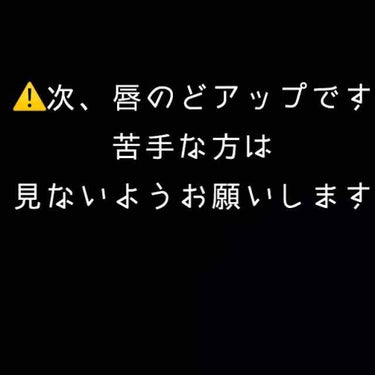 DHC薬用リップクリーム/DHC/リップケア・リップクリームを使ったクチコミ（3枚目）