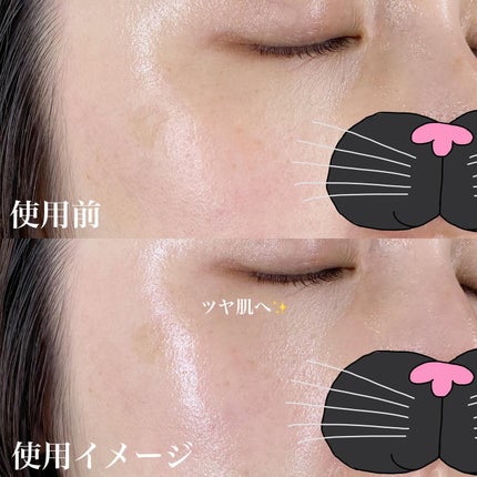 ハリケアコラーゲンサンセラム/VELY VELY/日焼け止めジェルを使ったクチコミ(7枚目)