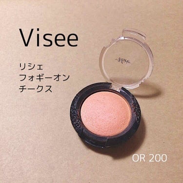 リシェ フォギーオン チークス/Visée/パウダーチークを使ったクチコミ（1枚目）