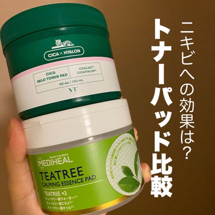 ティーツリーカーミングエッセンスパッド/MEDIHEAL/トナーパッドを使ったクチコミ(1枚目)