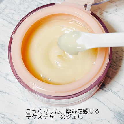 プレミアリフト オールインワン/CANADEL/オールインワン化粧品を使ったクチコミ(2枚目)