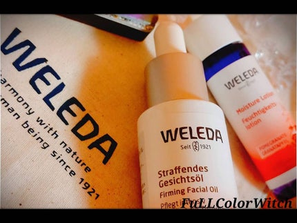 ざくろ フェイシャルオイル/WELEDA/フェイスオイルを使ったクチコミ(1枚目)