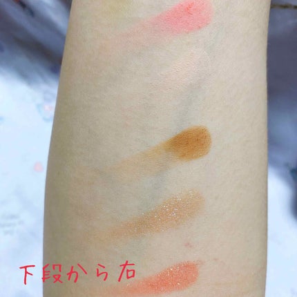 アリスドリームランドシリーズ 12色アイシャドウパレット(ZEESEA×大英博物館)/ZEESEA/アイシャドウパレットを使ったクチコミ(4枚目)