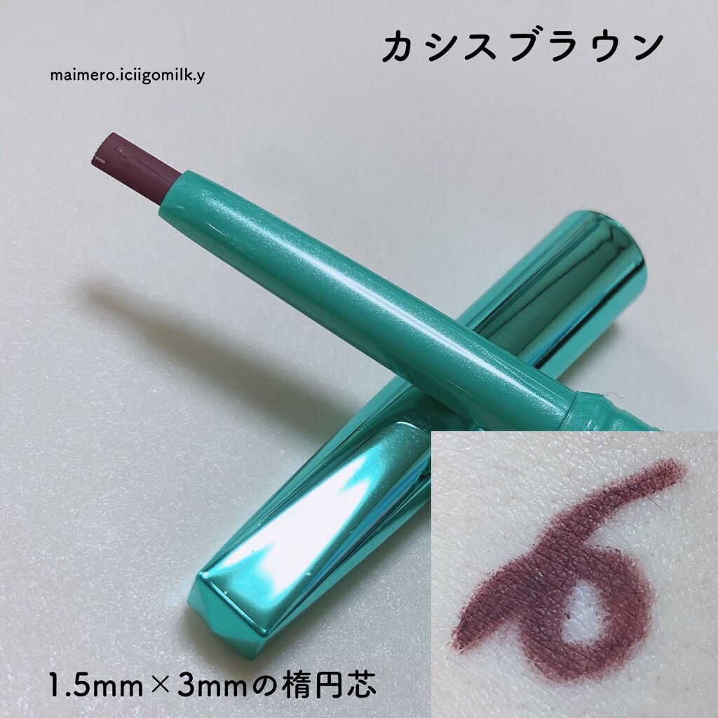 「密着アイライナー」クリームペンシル/デジャヴュ/ペンシルアイライナーを使ったクチコミ(3枚目)