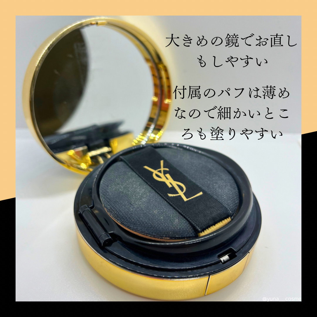 アンクル ド ポー ルクッションN 10 / YVES SAINT LAURENT