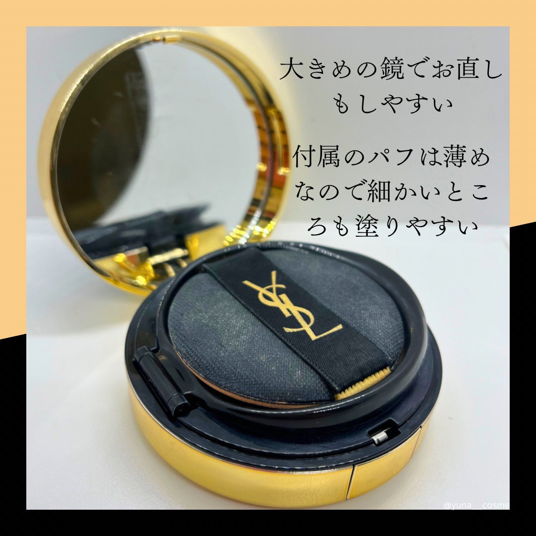 アンクル ド ポー ルクッションN/YVES SAINT LAURENT BEAUTE/クッションファンデーションを使ったクチコミ(3枚目)