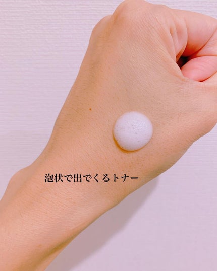 を使ったクチコミ(2枚目)