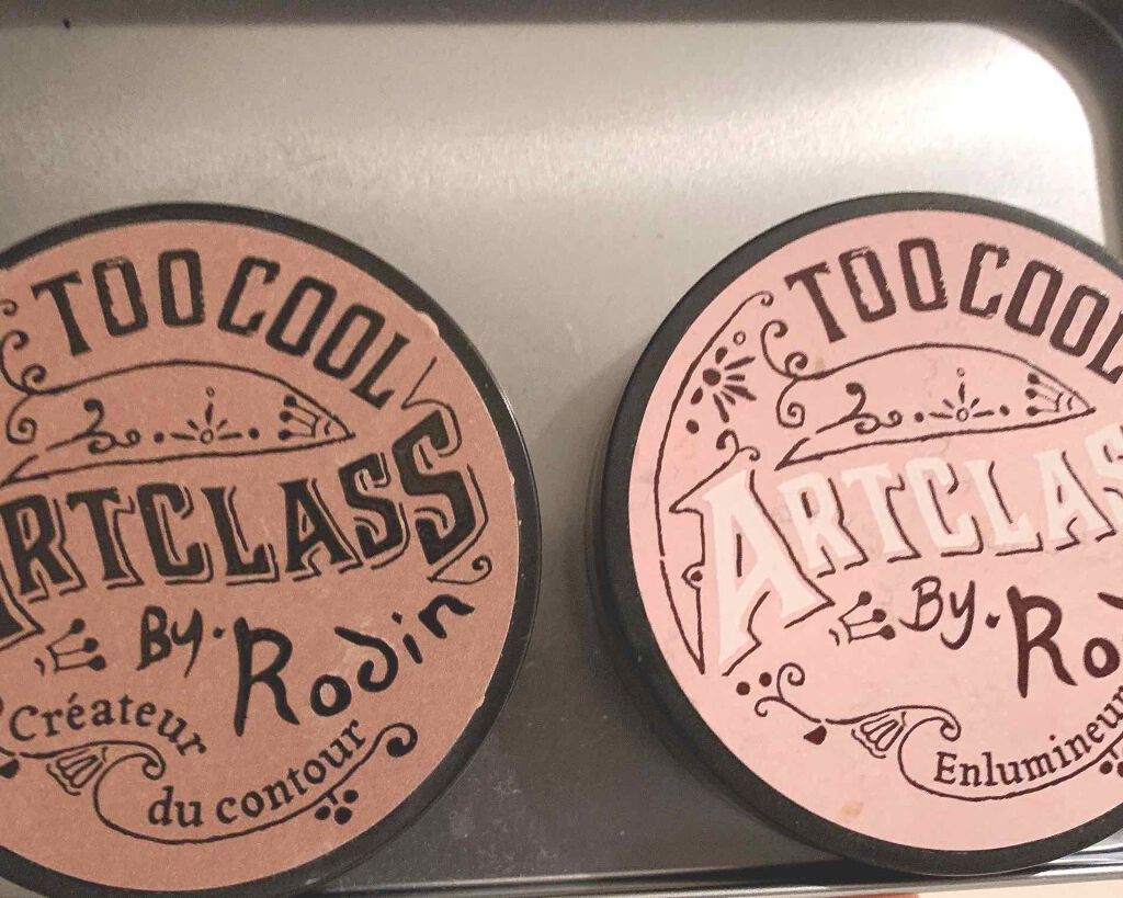 アートクラスバイロダン シェーディング/too cool for school/シェーディングを使ったクチコミ(1枚目)