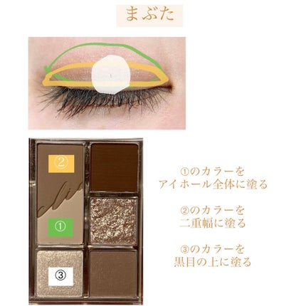 ãã ã¢ã€ãã¬ãã ãã/CLIO/ã¢ã€ã·ã£ããŠãã¬ããã䜿ã£ãã¯ãã³ãïŒ7æç®ïŒ