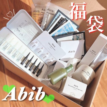 \Abib Qoo10 福袋/

ライブショッピングで
ライブ中に買えた福袋の中身紹介😆❤︎

こちらはBタイプで乾燥肌さん向け用
みたいです🙆‍♀️🙆‍♀️💭

クーポンも使えて4,400円でした💓
