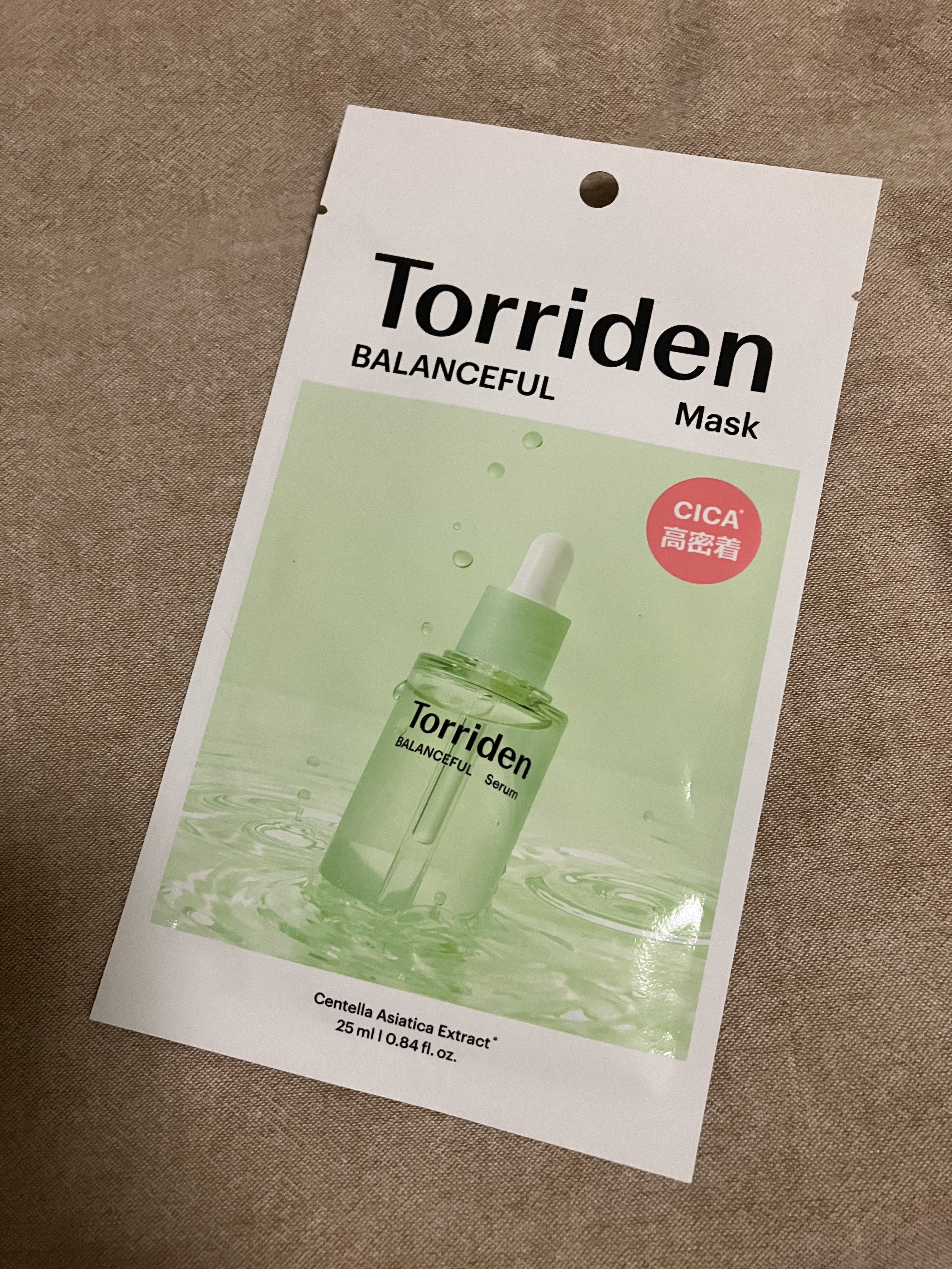 バランスフル シカマスク/Torriden/シートマスク・パックを使ったクチコミ（2枚目）