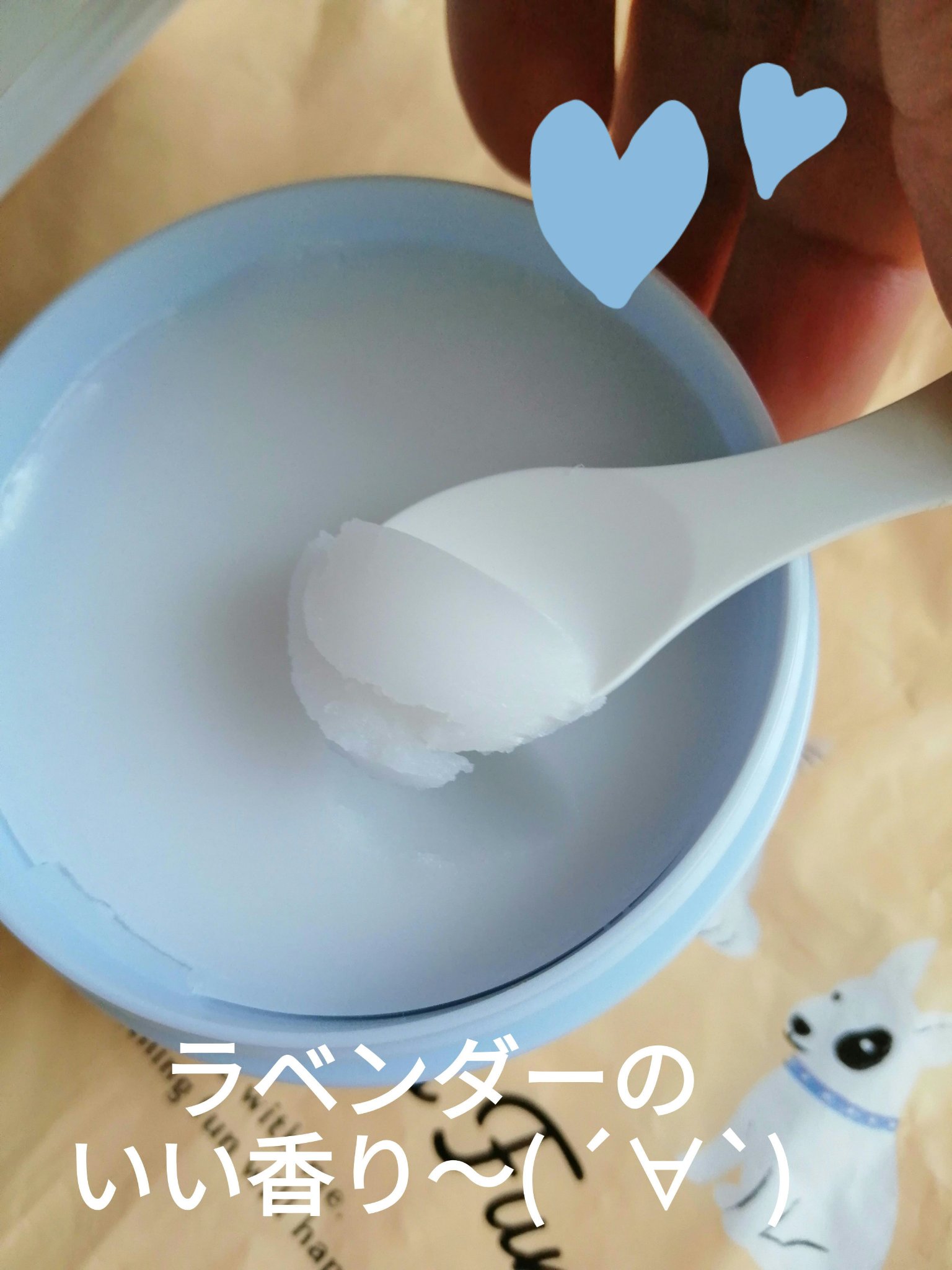 クレンジングバーム ディープクリア /ビフェスタ/クレンジングバームを使ったクチコミ（2枚目）