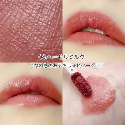 ジューシーリップティント/キャンメイク/口紅を使ったクチコミ(5枚目)