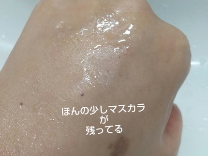 アンドハニー クレンジングバーム ブラック/&honey/クレンジングバームを使ったクチコミ(7枚目)