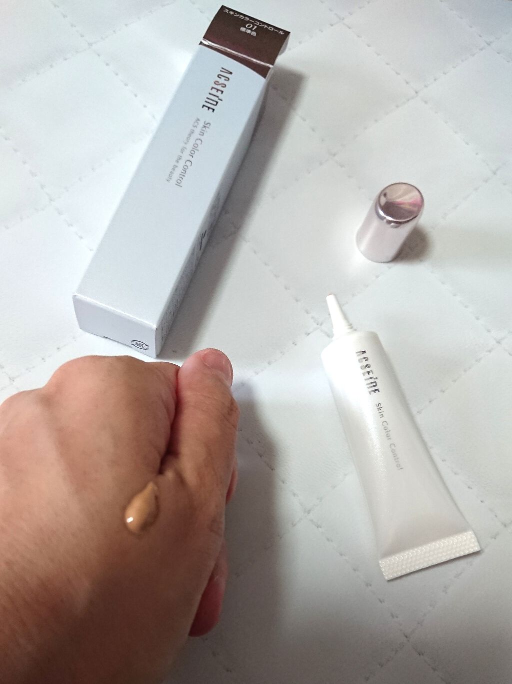 スキンカラーコントロール/ACSEINE/クリームコンシーラーを使ったクチコミ（1枚目）