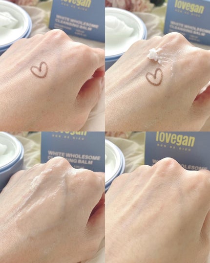 カラーフードシリーズホワイトホールサムクレンジングバーム/Tovegan/クレンジングバームを使ったクチコミ(6枚目)