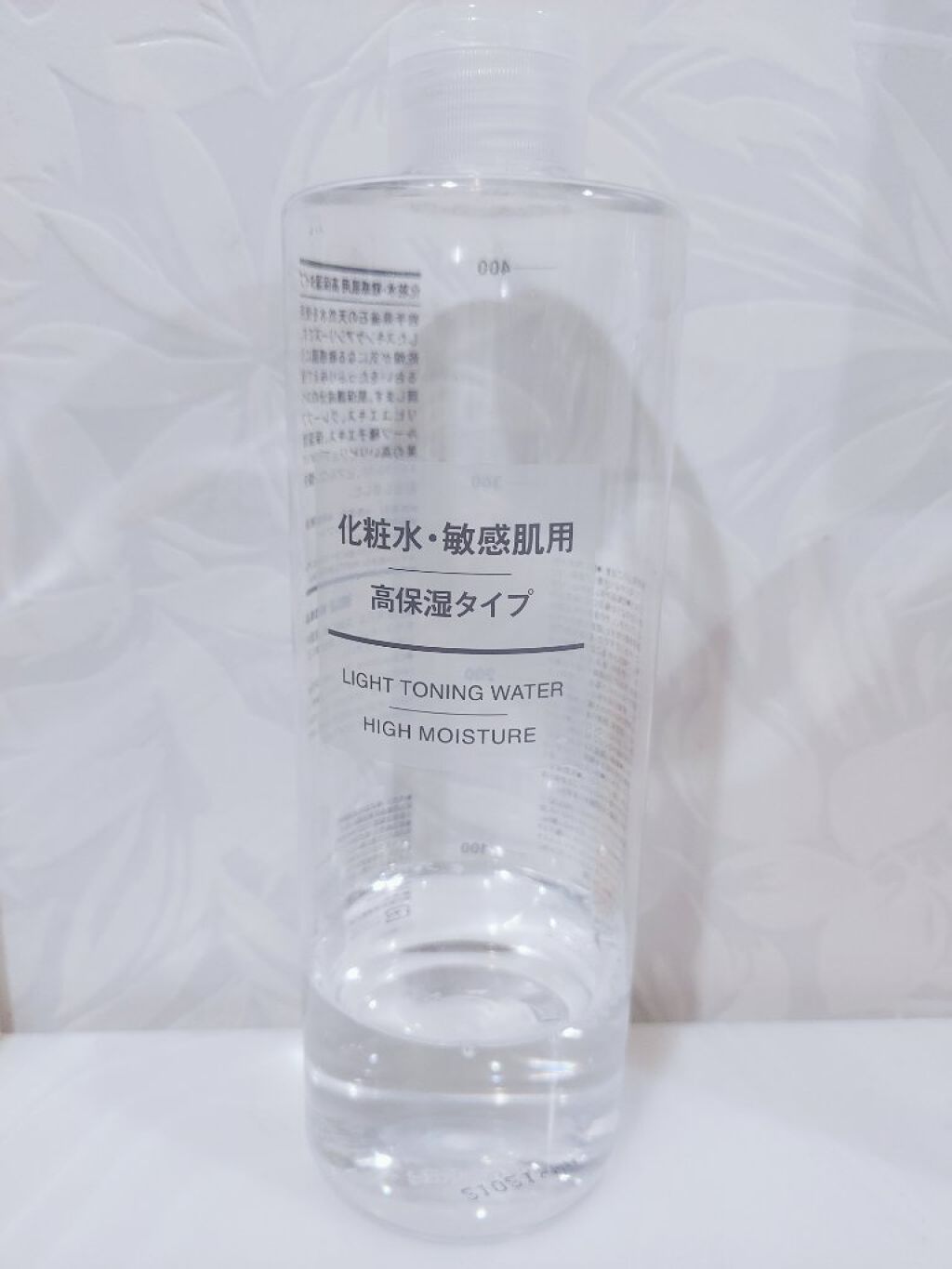 ハトムギ化粧水(ナチュリエ スキンコンディショナー R )/ナチュリエ/化粧水を使ったクチコミ（2枚目）