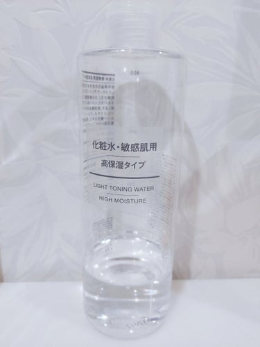 ハトムギ化粧水(ナチュリエ スキンコンディショナー R )/ナチュリエ/化粧水を使ったクチコミ（2枚目）