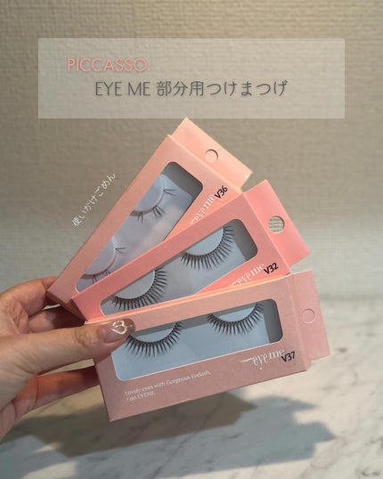 ニューデップスアイシャドウ/hince/単色アイシャドウを使ったクチコミ(7枚目)