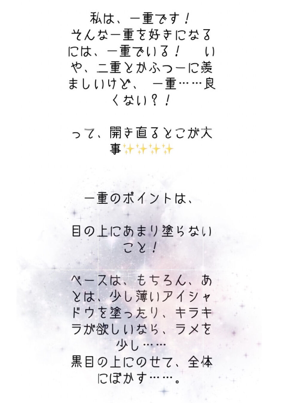 UR GLAM　BLOOMING EYE COLOR PALETTE/U R GLAM/アイシャドウパレットを使ったクチコミ（3枚目）