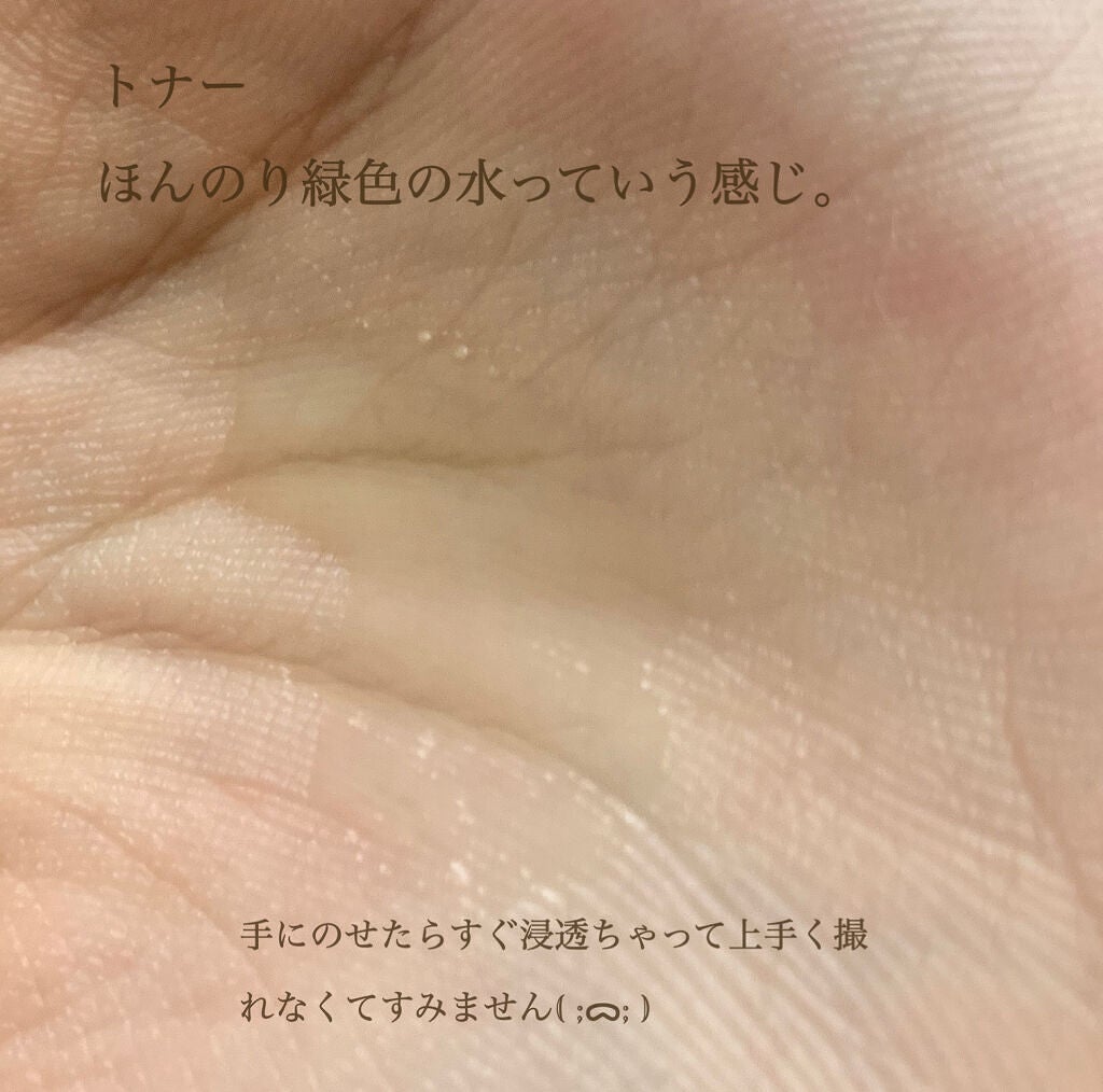 Noni Ampule/celimax/美容液を使ったクチコミ(2枚目)