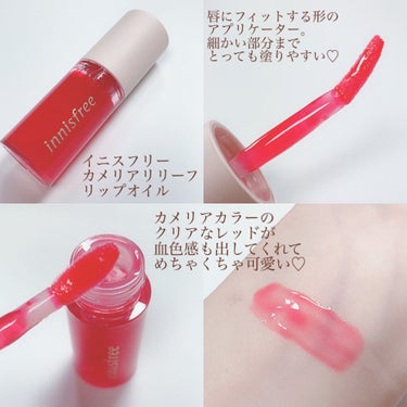 コンフォート リップオイル  14 サクラ(限定)/CLARINS/リップグロスを使ったクチコミ（3枚目）