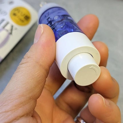 柊ξフォロバ100 on LIPS 「-----------✾---------🟡Bアンプル5種の原..」(4枚目)