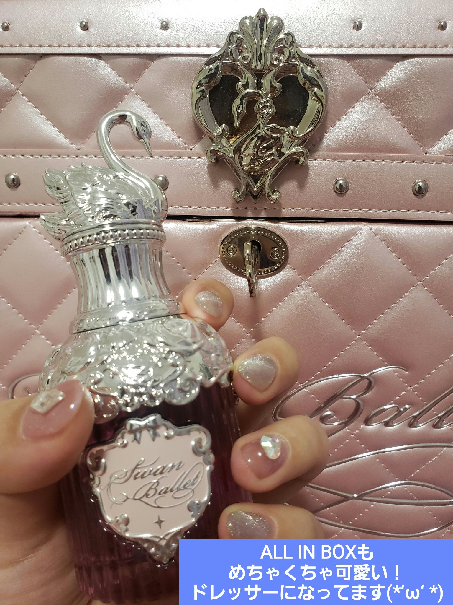 スワンバレエシリーズ オードパフューム/FlowerKnows/香水(レディース)を使ったクチコミ（2枚目）