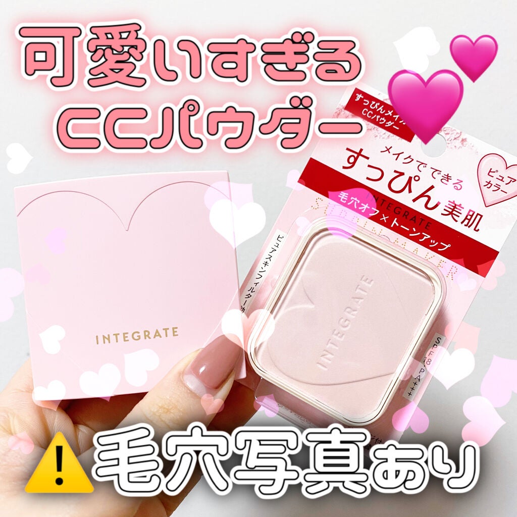 ãã£ãŽãã¡ã€ã«ãŒãCCããŠããŒ/ã€ã³ãã°ã¬ãŒã/ãã¬ã¹ãããŠããŒã䜿ã£ãã¯ãã³ãïŒ1æç®ïŒ