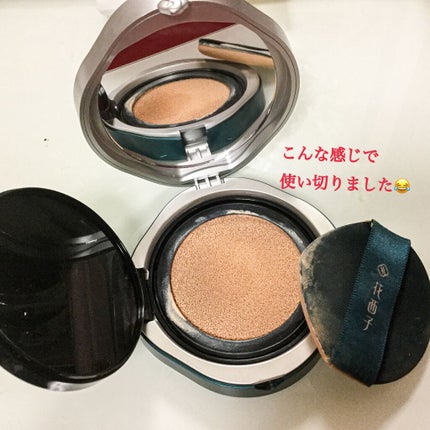 玉容睡蓮クッションファンデーション/花西子/クッションファンデーションを使ったクチコミ(8枚目)