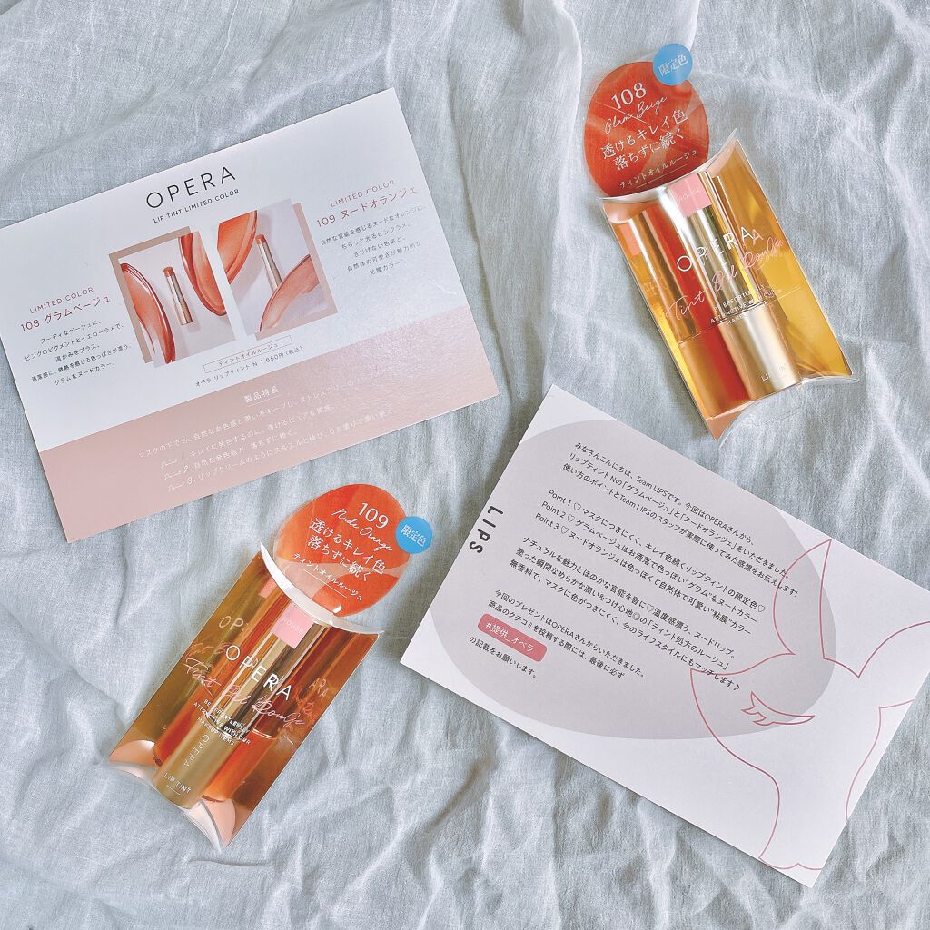オペラ リップティント N/OPERA/リップティントを使ったクチコミ（1枚目）