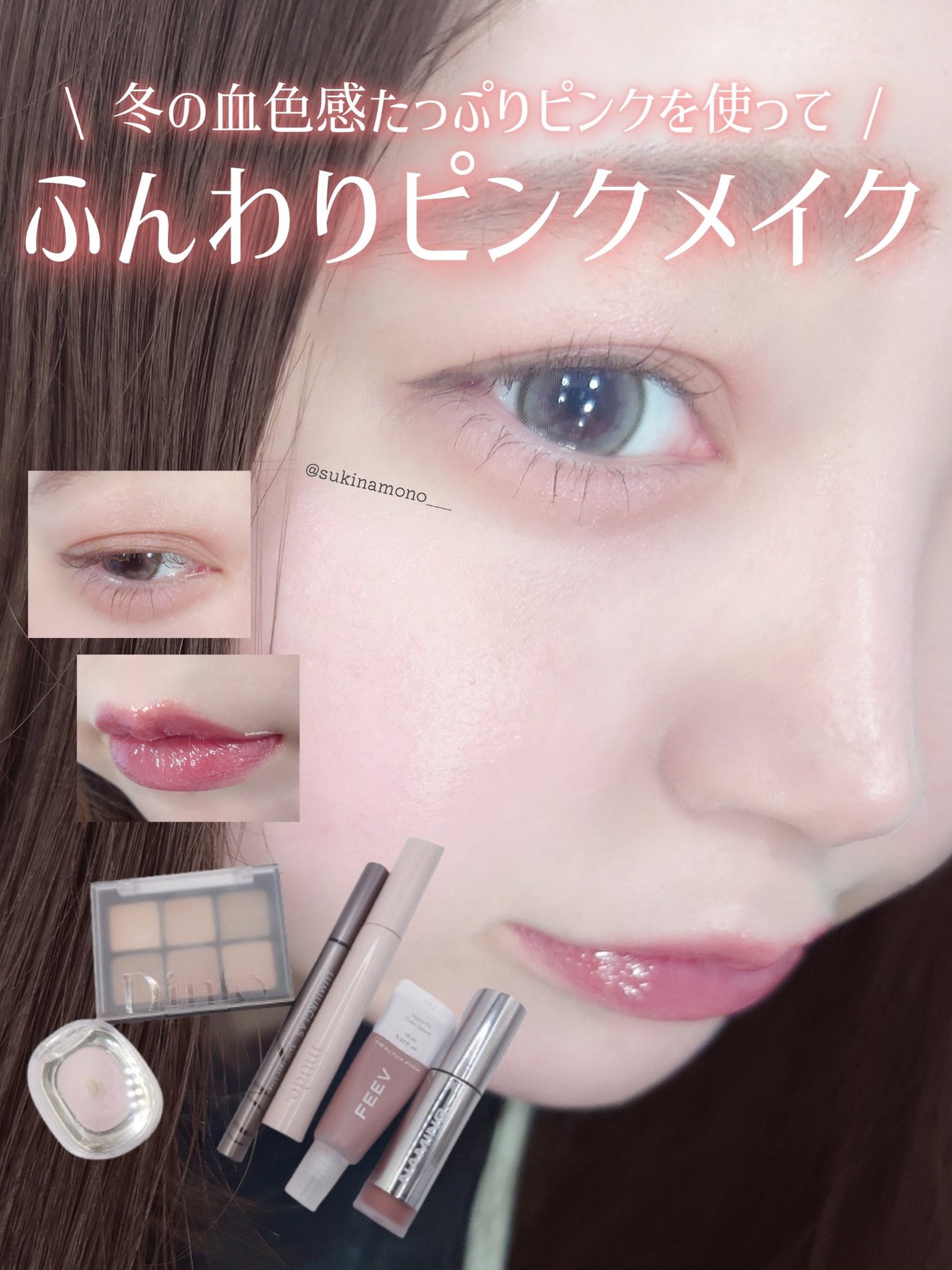 スキルレスライナー/LUMIURGLAS/リキッドアイライナーを使ったクチコミ(1枚目)