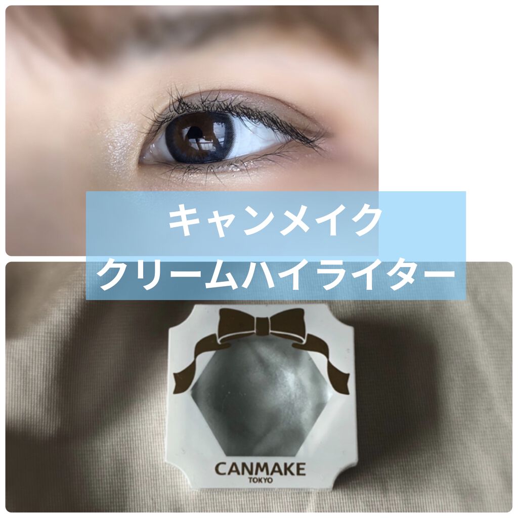 eye closet １day SweetSeries "Girly"（アイクローゼットワンデースウィートシリーズ ガーリー）/EYE CLOSET/ワンデー（１DAY）カラコンを使ったクチコミ（1枚目）