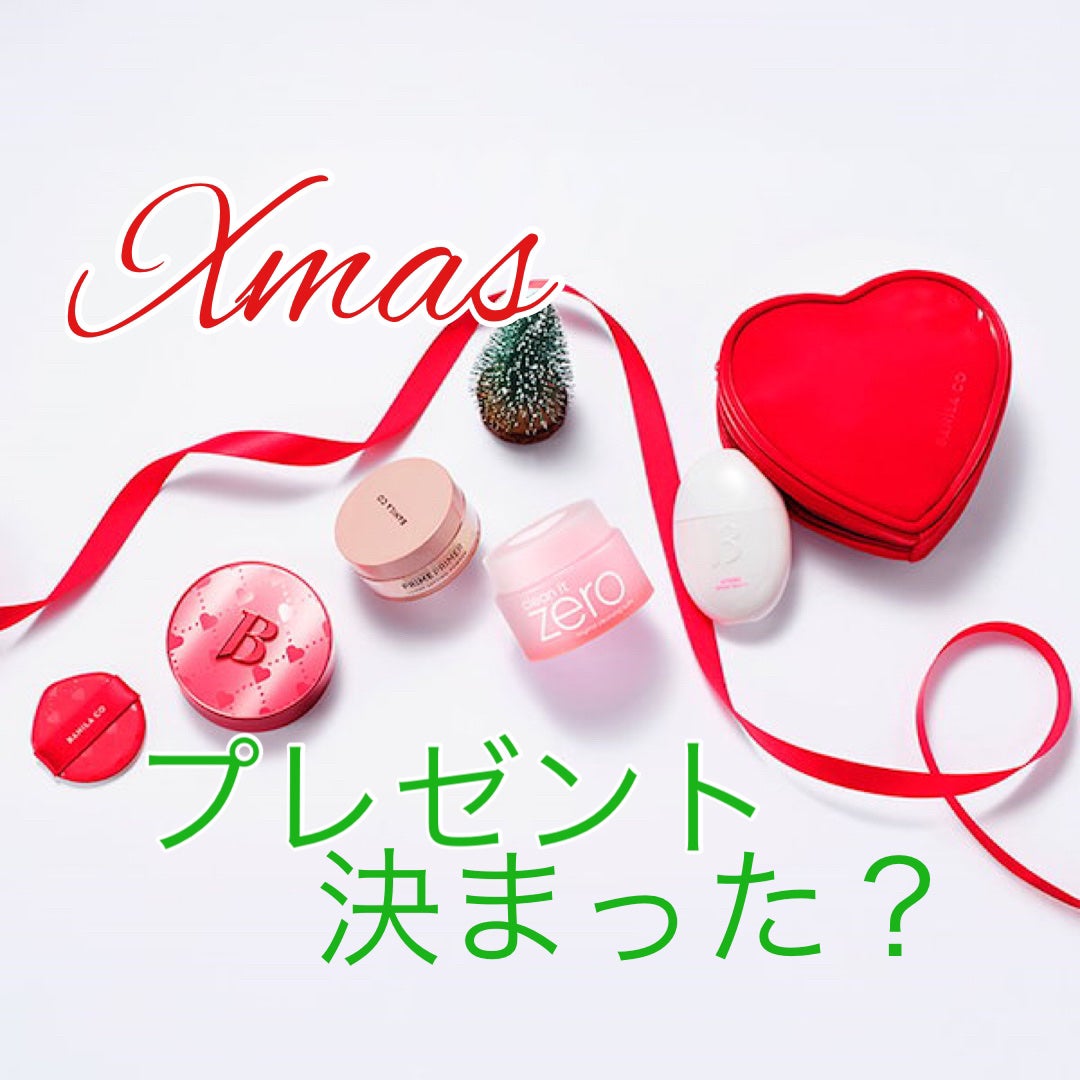 クリーンイットゼロ クレンジングバーム オリジナル/BANILA CO/クレンジングバームを使ったクチコミ(1枚目)