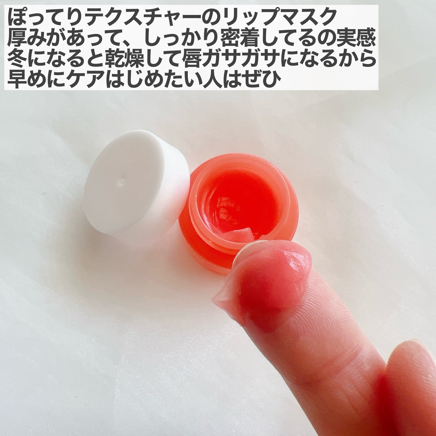 ミシャ ビタシープラス 美容液【日本処方】/MISSHA/美容液を使ったクチコミ(9枚目)