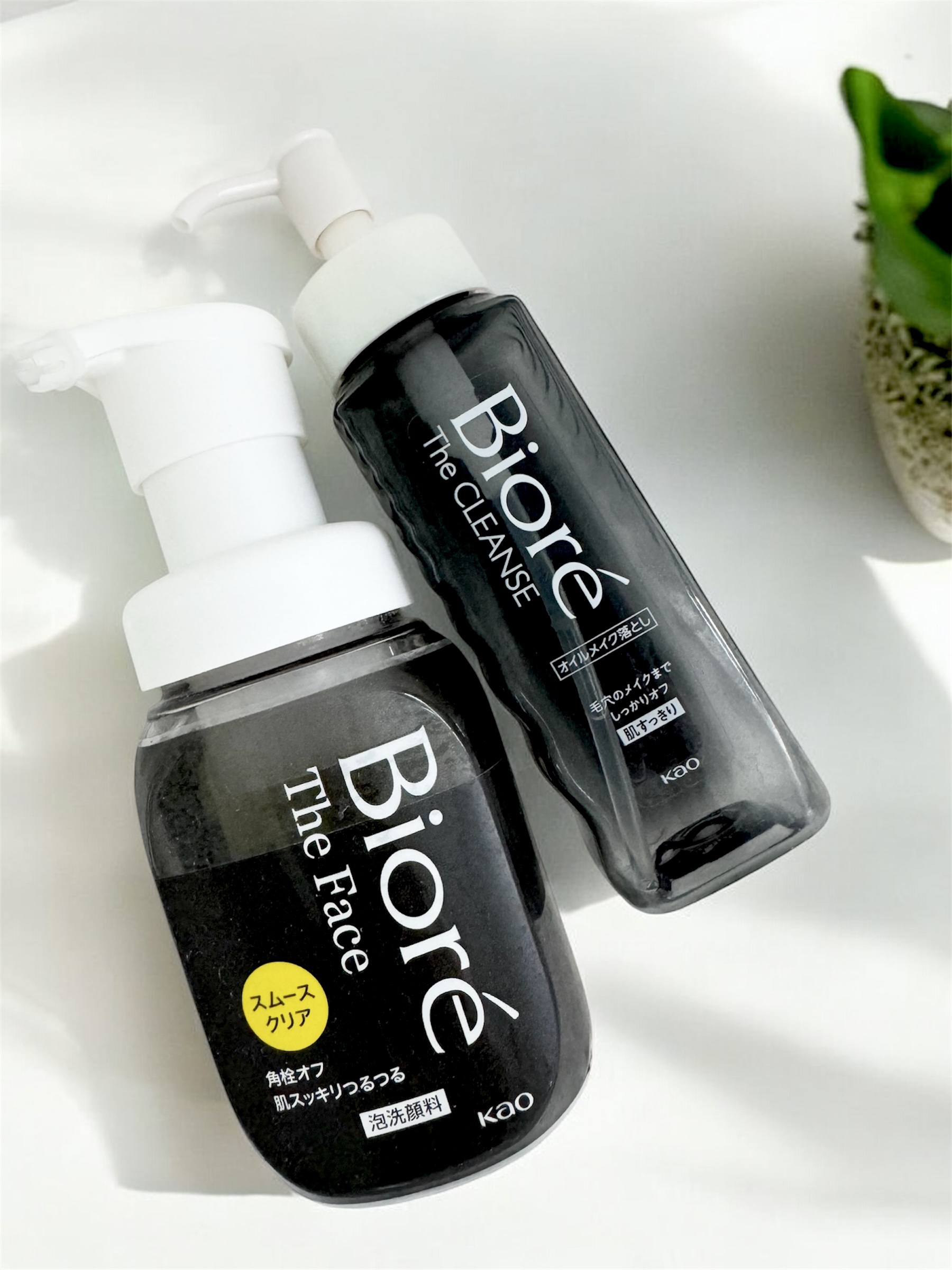 ビオレ ザクレンズオイルメイク落とし プラス/ビオレ/オイルクレンジングを使ったクチコミ（1枚目）