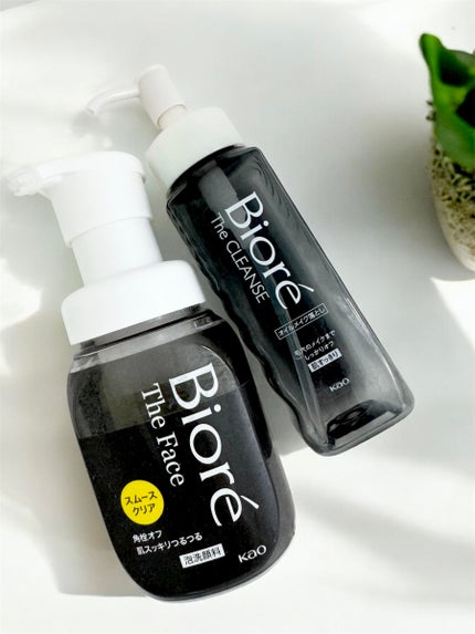 ビオレ ザクレンズオイルメイク落とし プラス/ビオレ/オイルクレンジングを使ったクチコミ(1枚目)