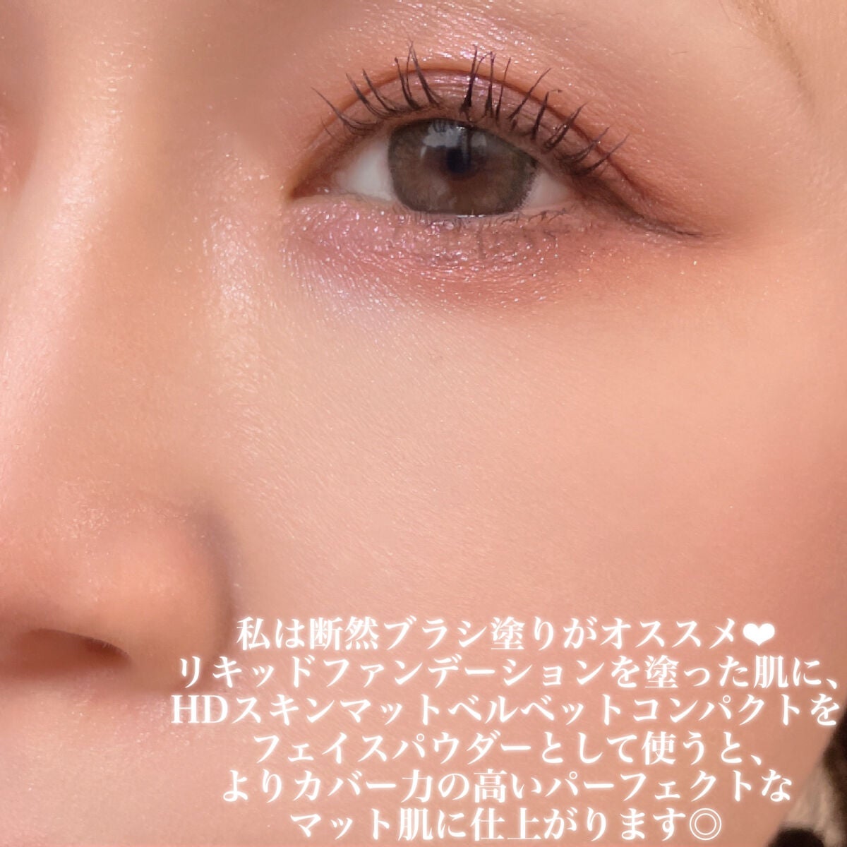 Femii 1day/AngelColor/ワンデー(1DAY)カラコンを使ったクチコミ(9枚目)