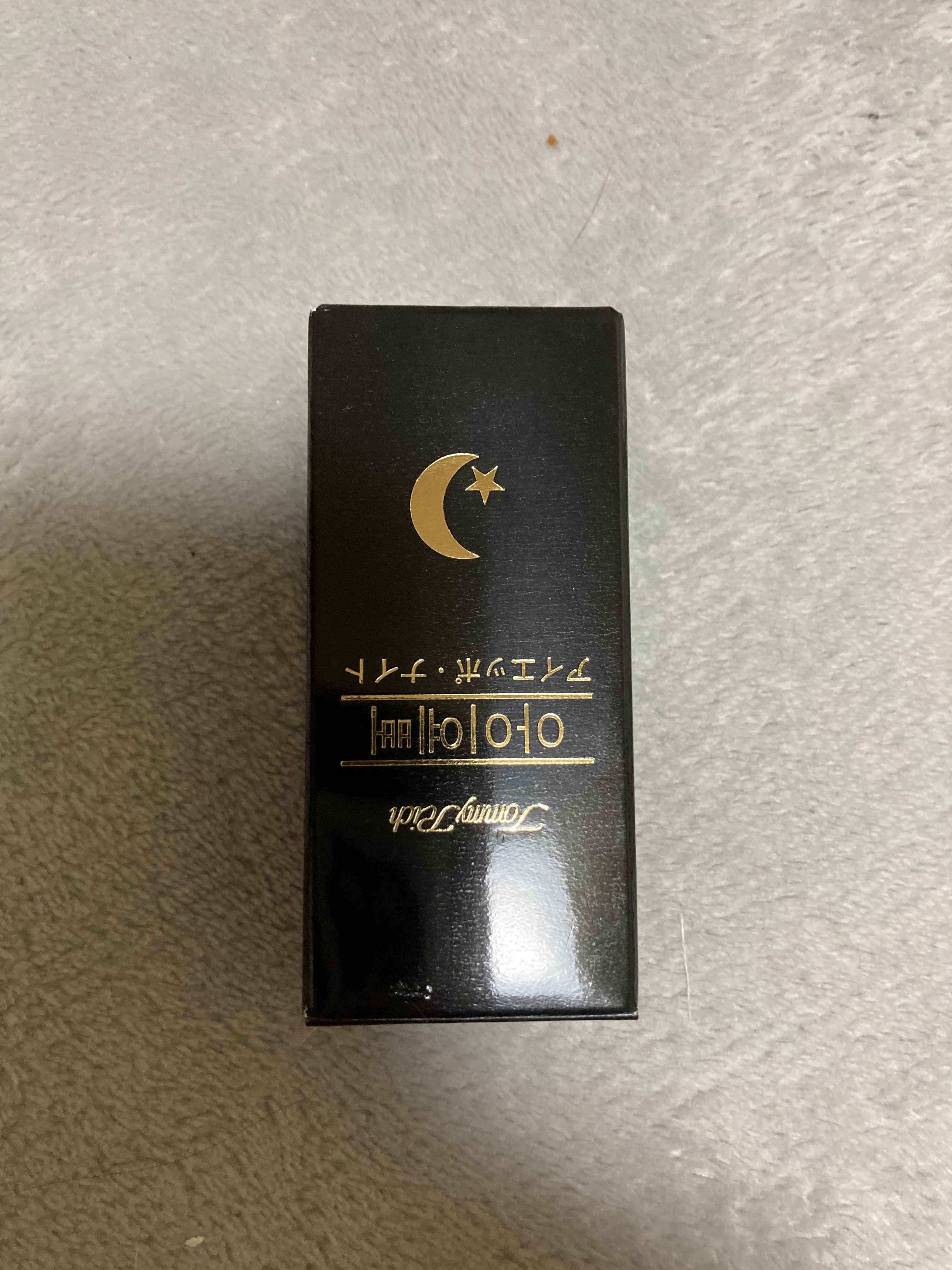 アイプチ

リピ5個目ぐらい。最近染みるなぜ？