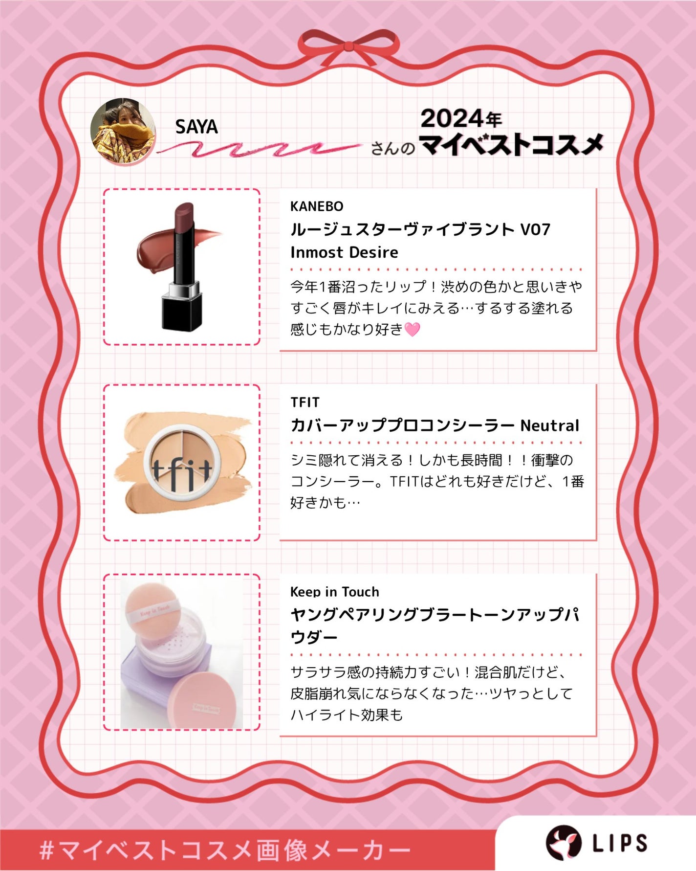 カラーステイ ロングウェア メイクアップ/REVLON/リキッドファンデーションを使ったクチコミ(2枚目)