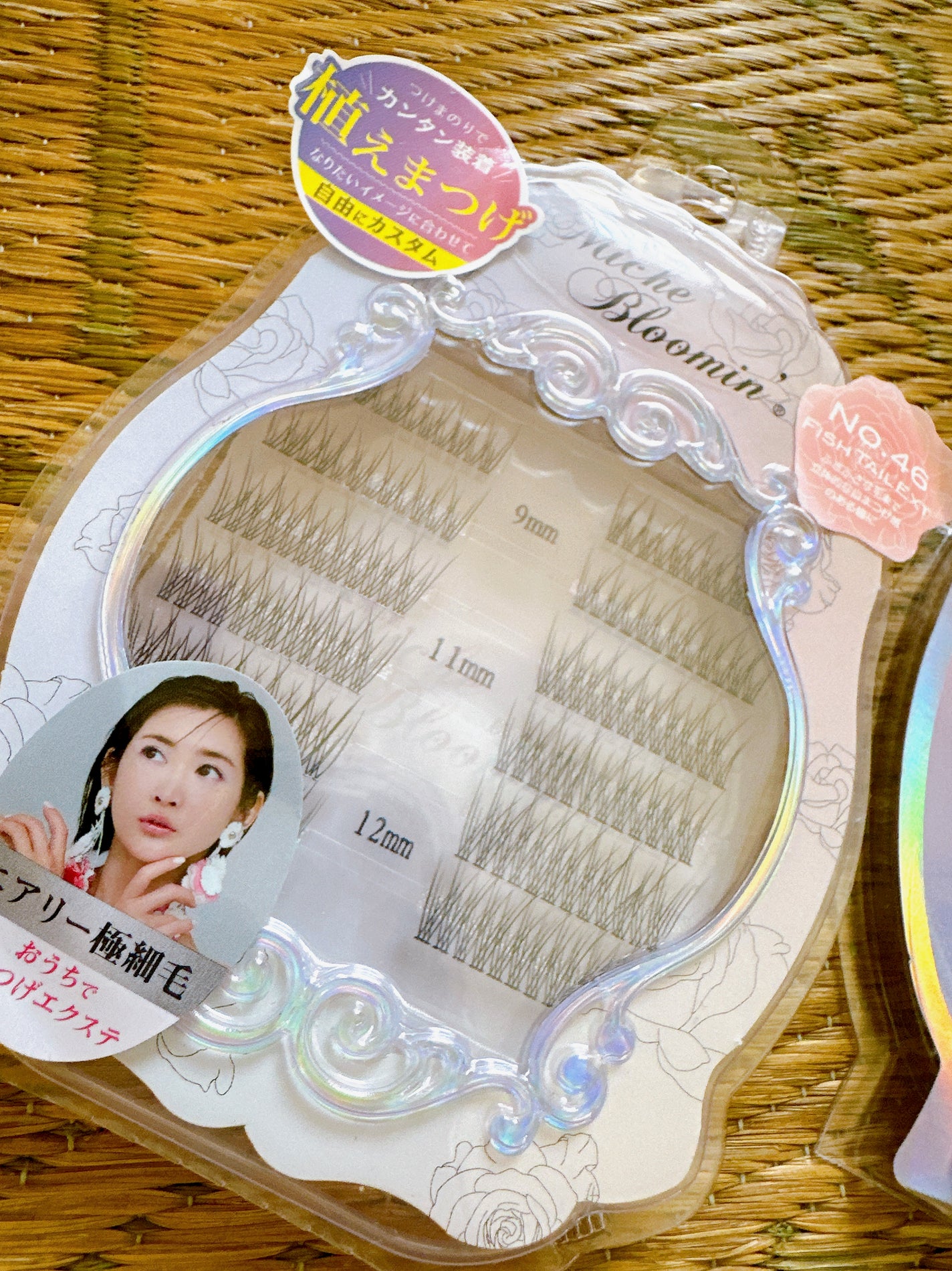 アイラッシュグルー/ミッシュブルーミン/つけまつげを使ったクチコミ(3枚目)